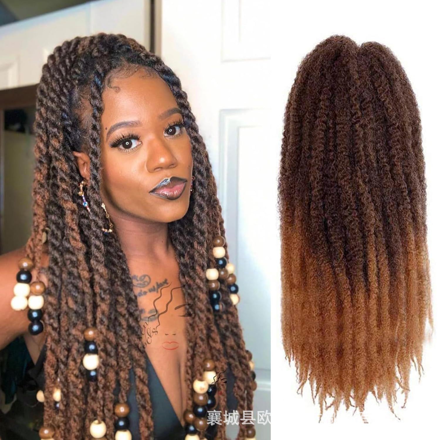Marley Kinky Crochet Hair MIRACLYN